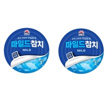 사조 마일드 참치 안심따개 135g 48캔, 상세페이지 참조, 상세페이지 참조, 상세페이지 참조