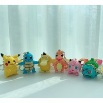 포켓몬 키링 열쇠고리 피카츄 꼬부기 자동차 키홀더 학생 가방 장식 고리 걸이, 이상해씨
