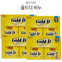 [조은마켓] 동산 골드디 비누(4개입) 99.9% 항균 부드러운 보습 세안 클렌징 Gold-D 미용비누, 골드디비누(4개입) - 4개