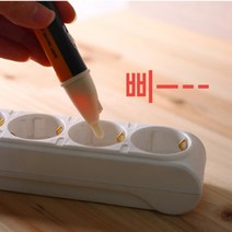 [SKM전자]휴대용 비접촉 검전기 검정기 전류 전압 누전 측정기 테스터기 펜슬형, SK-1100
