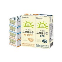 연세두유 고칼슘 검은콩 두유 호두 아몬드 두유 세트 96개 팩, 단일상품/단일상품