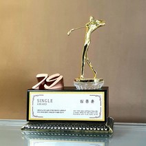 우진아썸 골프트로피 이글패 싱글패 홀인원패 골프대회트로피 케이트로피 SCR03(골드.실버), 골드