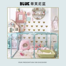 강아지 팬스 투명 울타리 개 반려견 펜스 토끼 애견, 티파니 블루(약40cm)
