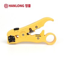 Hanlong 동축 케이블 피복 탈피기 HT-352 UTP 케이블 스트리퍼, 1개