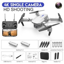 드론 초미니 초소형 입문용 선물 gps 4k 5g wifi fpv daul 카메라 1080p hd 공중 사진 장애물 회피 quadcopter 헬리콥터 rc 거리, 4k 카메라 gr 2b