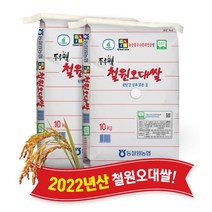 봉황목장 올인원 초유 클렌징 비누, 1개입