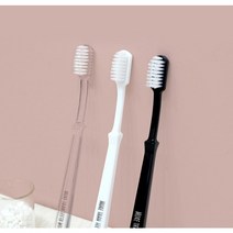 화이티엘 교정용 칫솔 U 자형 홈 치과전용 치이관리 충지 교정전용, 화이트