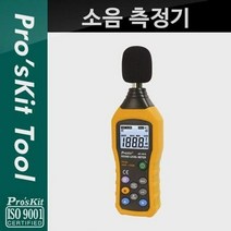 소음 측정기 층간소음 소음계 소리 소음측정기 MT, 단품