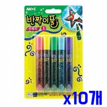 무독성 반짝이풀 5P x10개 스틱풀 문구용풀 문구풀, 상세페이지 참조