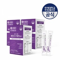 연세생활건강 세브란스케어 패밀리 루테인 안 3박스 (3개월분), 단품