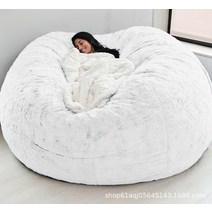 빈백 소파 Dropshipping 자이언트 아니 필러 폼 콩 가방 커버 큰 솜털 Beanbag 침대 코트 바닥 좌석 소파, 25 5ft