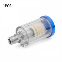 레귤레이터 유수분분리기 수분 오일 필터 컴프레셔 -물 분리기 미니 워터 에어 14 스레드 0.3 공기 압축기 트랩 공기 분리기, 없음