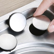 싱크대 구멍마개 싱크대 부품 타공마개 스텐 대형 중형 롱타입, 싱크대구멍마개롱타입