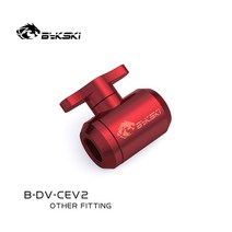 컴퓨터 Bykski B-DV-CEV2 pc 수냉 핸드 스크류 밸브 G1/4 quot하드 튜브 냉각수 탭 전신 색상 워터 쿨러 피팅, [02] Gold