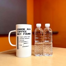 [무광머그컵밀크글라스] 1L 대용량 머그컵 1리터 커피잔