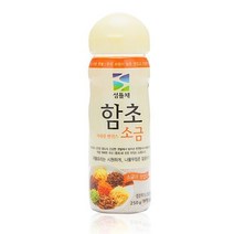 1월18일 오전12시까지 결제 시 명절 전 출고 함초소금250g