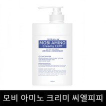 모비 아미노 크리미 씨엘피피 1000ml