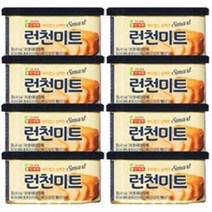 롯데 런천미트(스마트) 200g x 8캔 / 통조림 햄통조림 햄., 8개