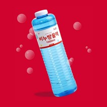 대용량 가성비 버블 비누방울액 리필 1000ml 아기비누방울 야외놀이