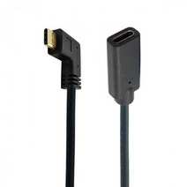 골드 0.3m 0.6m 1 m 1.8m 유형-C USB 3.1 남성-USB-C 여성 90 도 확장 데이터 케이블 연장 코드 가역 디자인 10 기가바이트/초, 03 RI-FE_01 0.3M