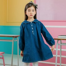 올리반 러브 이즈 데님원피스