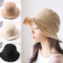 데일리비 투웨이 니트짜임 햇볕차단 와이어 버킷햇 모자 여성 여름모자 여행모자(3color)