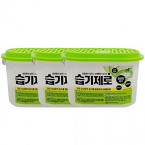 피죤 강력한 제습제 습기제로 3개입 유해물질 무첨가 습기제거제 곰팡이방지 냄새방지, 피죤 습기제로3개입