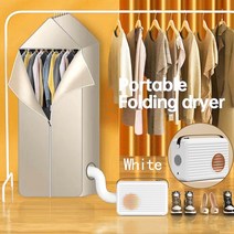 펫드라이룸 강아지털말리기 다기능 의류 건조기 800W 진드기 이외에 가정용 휴대용 담요 신발 애완 동물 헤, 04 White Clothes Bag_05 AU