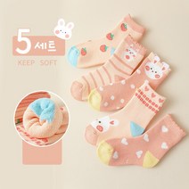 슈메르 아동 유아 아기겨울양말 방한용 초등학생양말 3세~12세