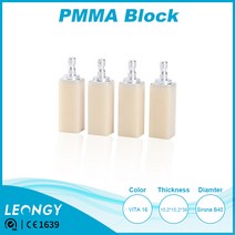 CAD/CAM PMMA Block dental SIRONA치과재료 치아보철 임시심미보철 Bar attachment 틀니소재 기능성 치과 전용 임시 크라운 렌차오미학적, B40(4PCS/BOX), A2