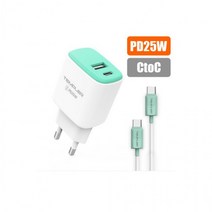 핸드폰 PD 어댑터 고속 케이블 갤럭시 충전기 태블릿, 템플러 USB+C포트 충전기-(CtoC케이블포함)