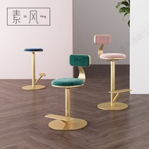 홈바의자 아일랜드식탁벤치의자 홈바 바스툴 높이조절, 기본형 그레이 45cm