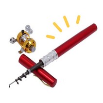 광어대 가자미낚시대, 블랙