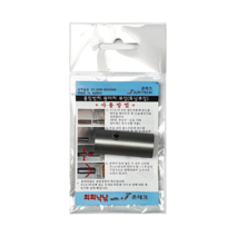 준테크 원터치부싱 12mm (풀림방지/간편결합), 수 볼트 부싱