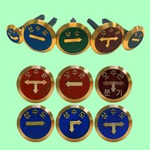 세퍼레이터 볼조인트풀러 베어링풀러 탄소강 리벳못 플러 풀리 기어