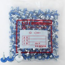 방수피스 지붕나사 누수방지 와샤 육각 직결 19mm 25mm 32mm 38mm, 방수피스육각(백색), #14x38mm1봉지(200개)백색