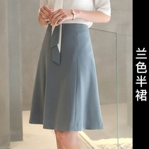 흰색 반팔 리본 블라우스 정장 스커트 작업복 미용실 스튜어디스 호텔 프론트 유니폼 세트