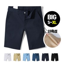 엠엔씨 베이직 5부 면반바지 (MDSP105SJ)