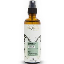 파팔라 풍년화 토닉 스프레이 75ml