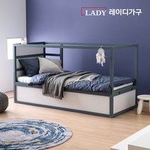 레이디가구 마네 양면 싱글침대 +포켓매트리스, 퓨어화이트