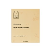 맘메이크 두부 단백질미숫가루 40g x 10개입 식물성단백질 쉐이크