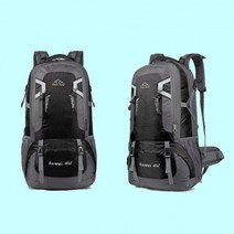 남자 등산 배낭 여자 등산 가방 하이킹 백팩 대용량 40L