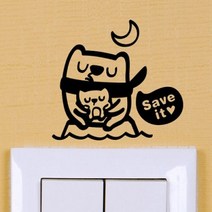 아트박스/제제데코 에코캠페인시리즈3탄 고미 3piece, 블랙