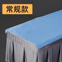 일회용 침대 시트 커버 방유 아로마 마사지 부직포 패드 80x180cm