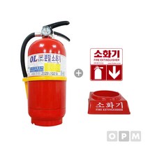 국산 오일 소화기 소방 TB2 분말 3.3kg+스티커+받침대, 1개
