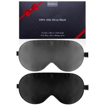 실크 슬리핑 마스크 2팩 100% 천연 아이 조절 가능한 스트랩 눈 수면 벌바인 여름 여행용 마스크(블랙 & 갤럭시 그레이), 04-블랙 & 갤럭시 그레이
