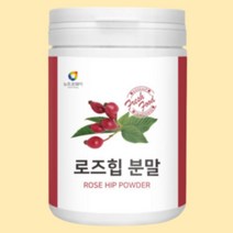 폴란드산 로즈힙 열매 과채가공 분말 파우더 쉐이크 따뜻한 차 시원한 음료 고함량 영양 보충 남녀노소 온가족 패밀리 남자 여자 딸 아들 자녀 아버지 어머니 할머니 할아버지 홈쇼핑 TV 요거트 식품 음식 첨가 뿌려먹는 타먹는 건강한 원물