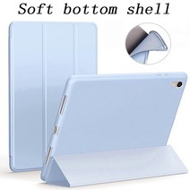 아이팟 미니IPad Air 1 2 for ipad 9.7 2018 5 세대 6 소프트 하드 마그네슘 Pu 가죽 스탠드 커버 케이스, 18 Romantic blue