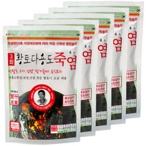 3회 황토다용도죽염 250g 5개 요리 양치 가글 생활죽염 소금