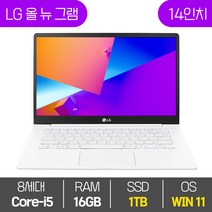 LG LBH122SE/U460 U460-K.AH50K Ultrabook 노트북 배터리